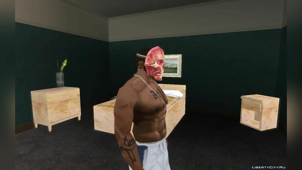Topeng dari GTA Online, DLC