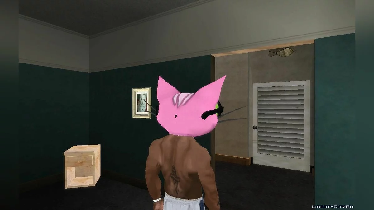 Professor Genkis Maske aus Saints Row: The Third / GTA San Andreas