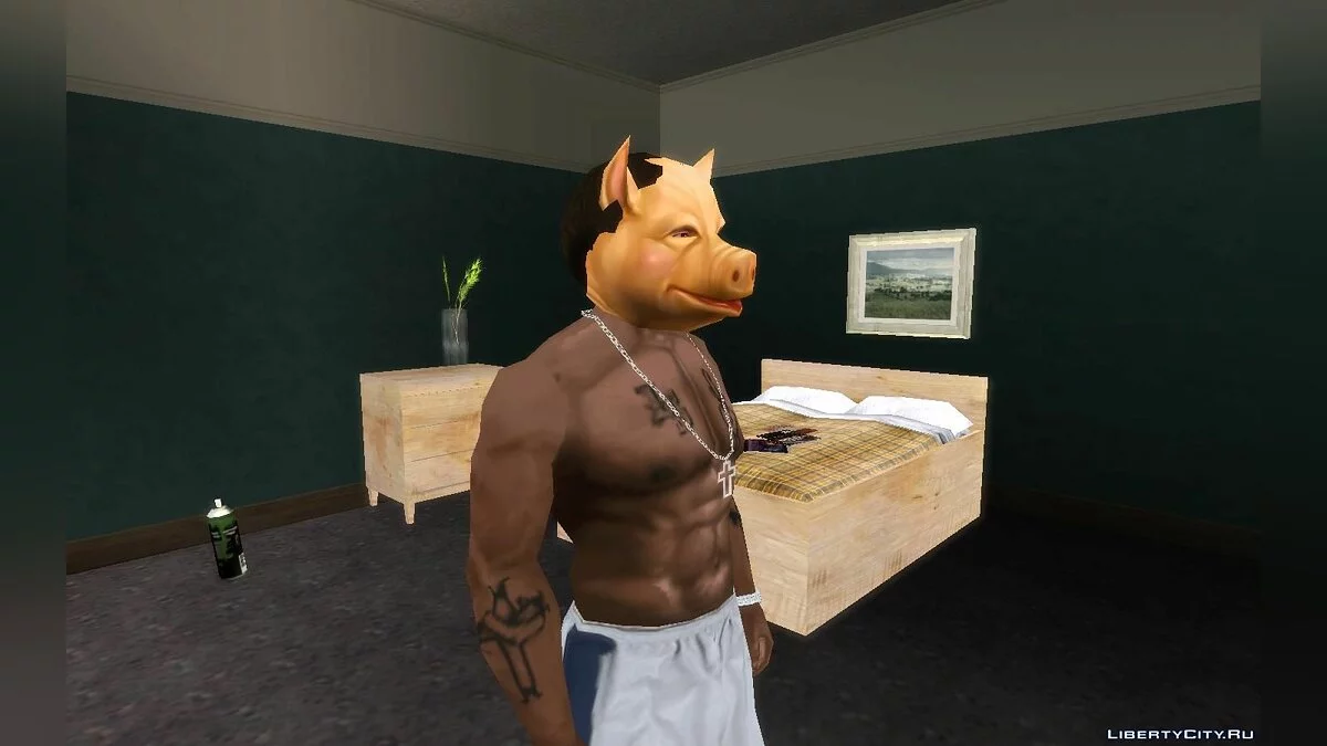 Bully SE Pig Mask / GTA San Andreas