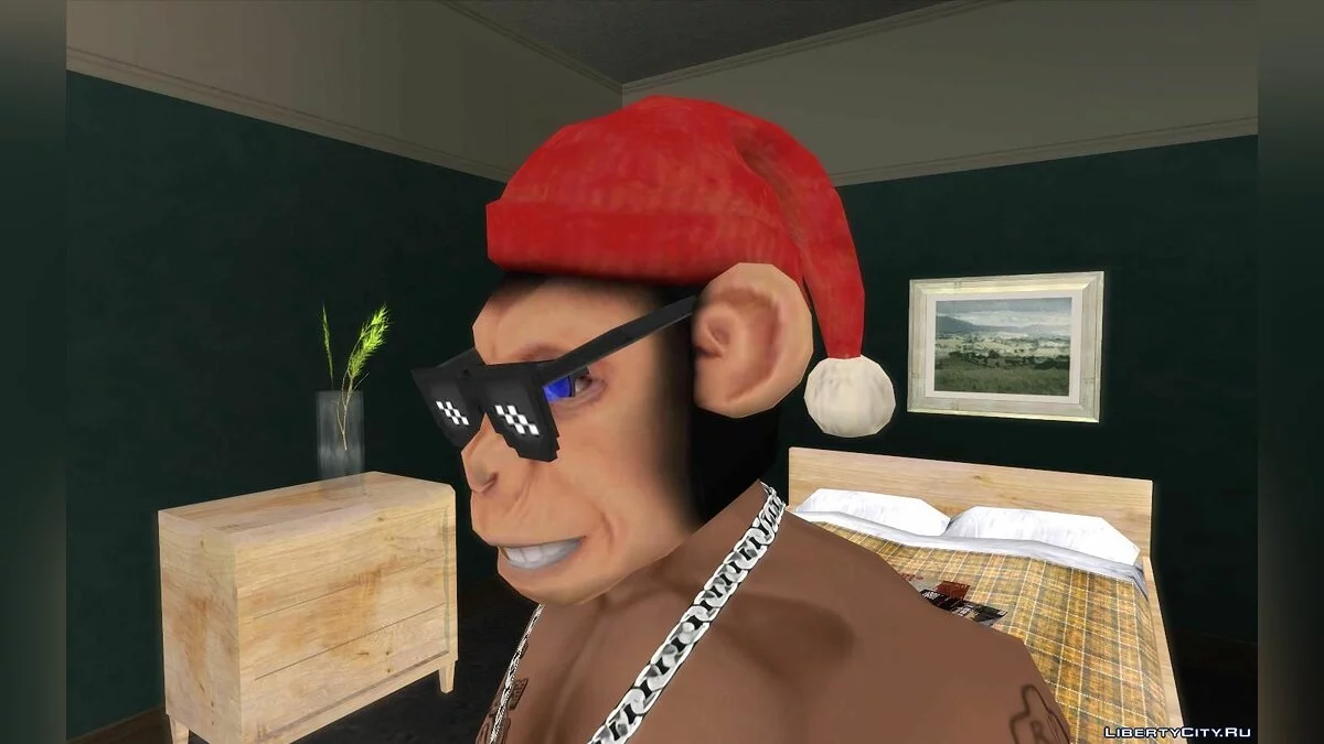 Маска мавпи / GTA San Andreas