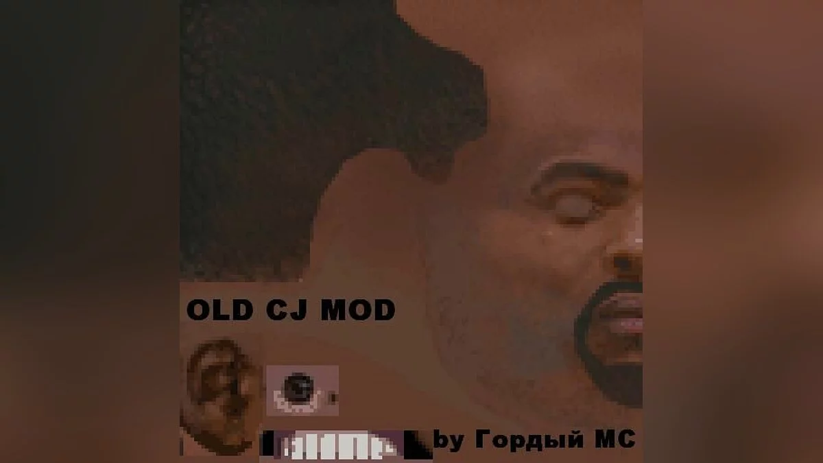 Old CJ mod / GTA San Andreas