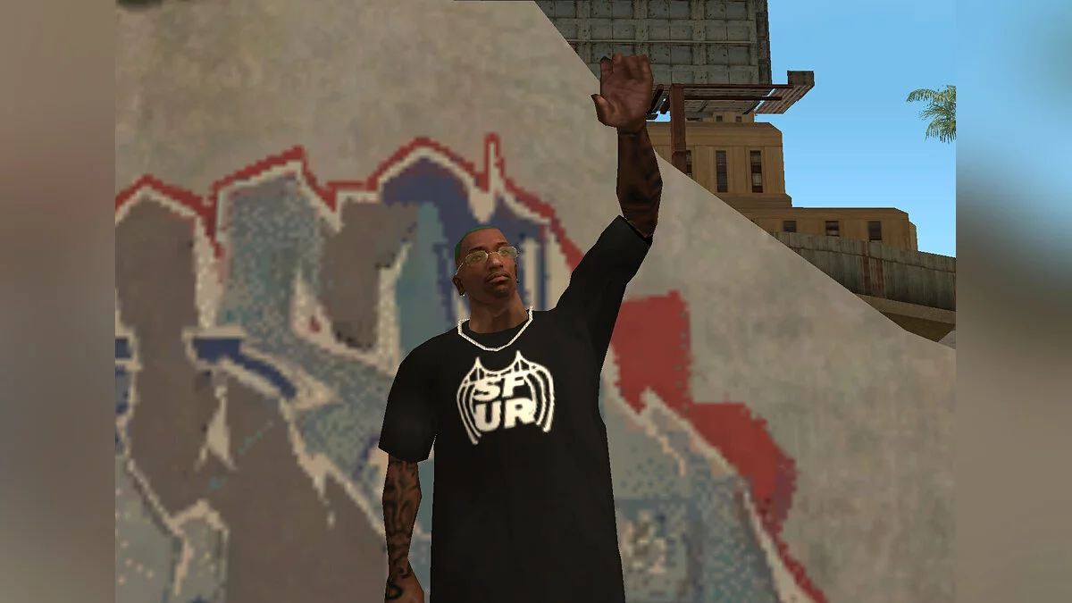 Green High Fade / GTA San Andreas