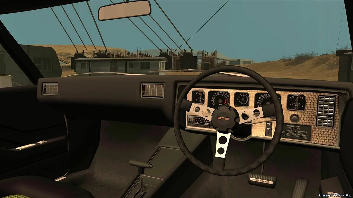 Holden HQ Monaro GTS 1971 / GTA San Andreas