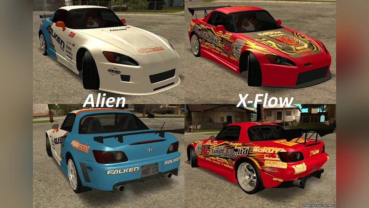 Honda S2000 AP1 / GTA San Andreas