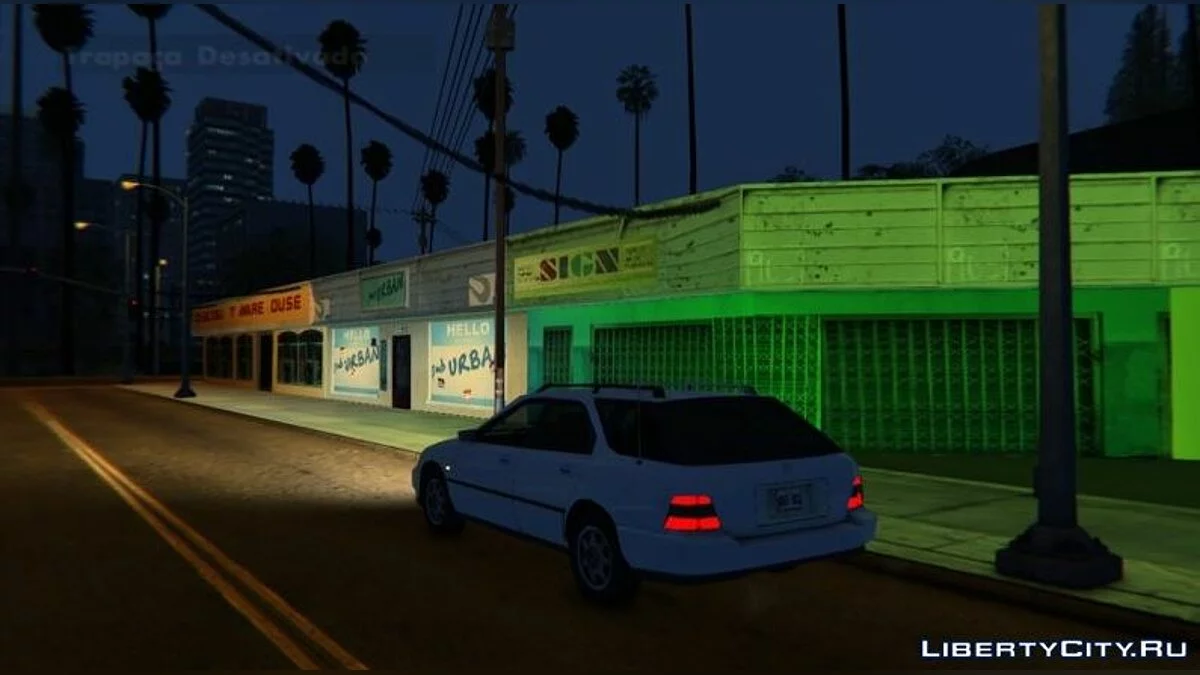 Honda Accord SW 1994 / GTA San Andreas