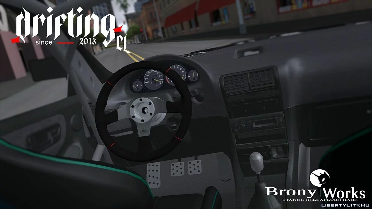 Honda Integra DC2 attaque chronométrée / GTA San Andreas