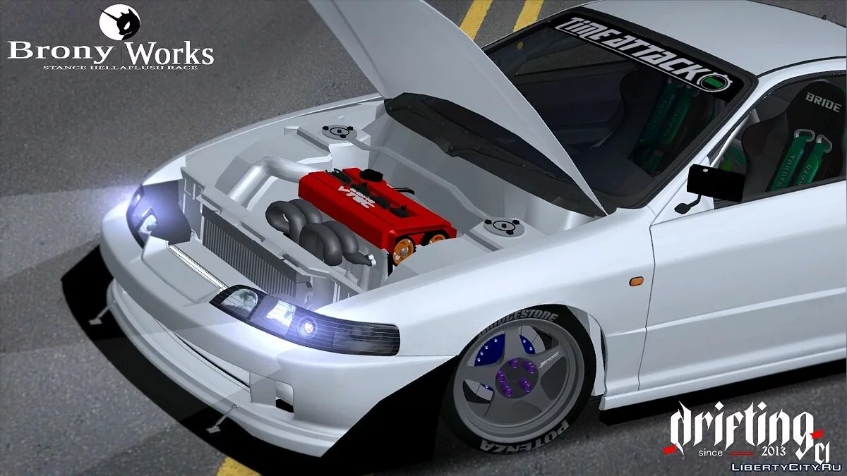 Honda Integra DC2 attaque chronométrée / GTA San Andreas