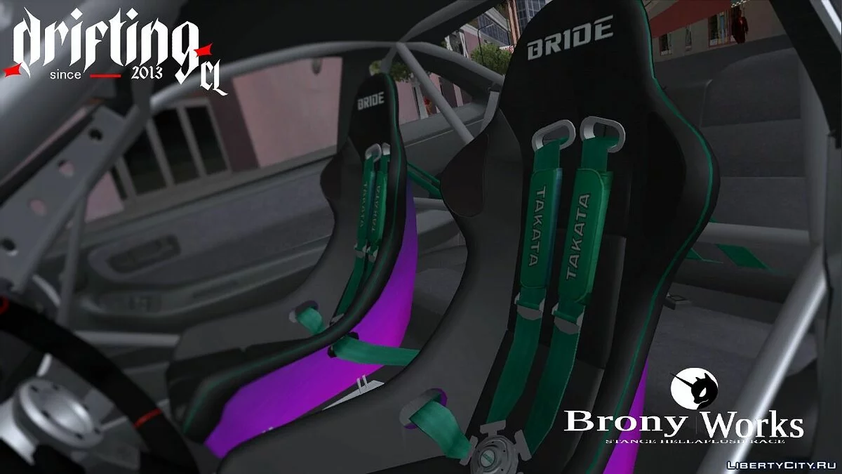 Honda Integra DC2 attaque chronométrée / GTA San Andreas