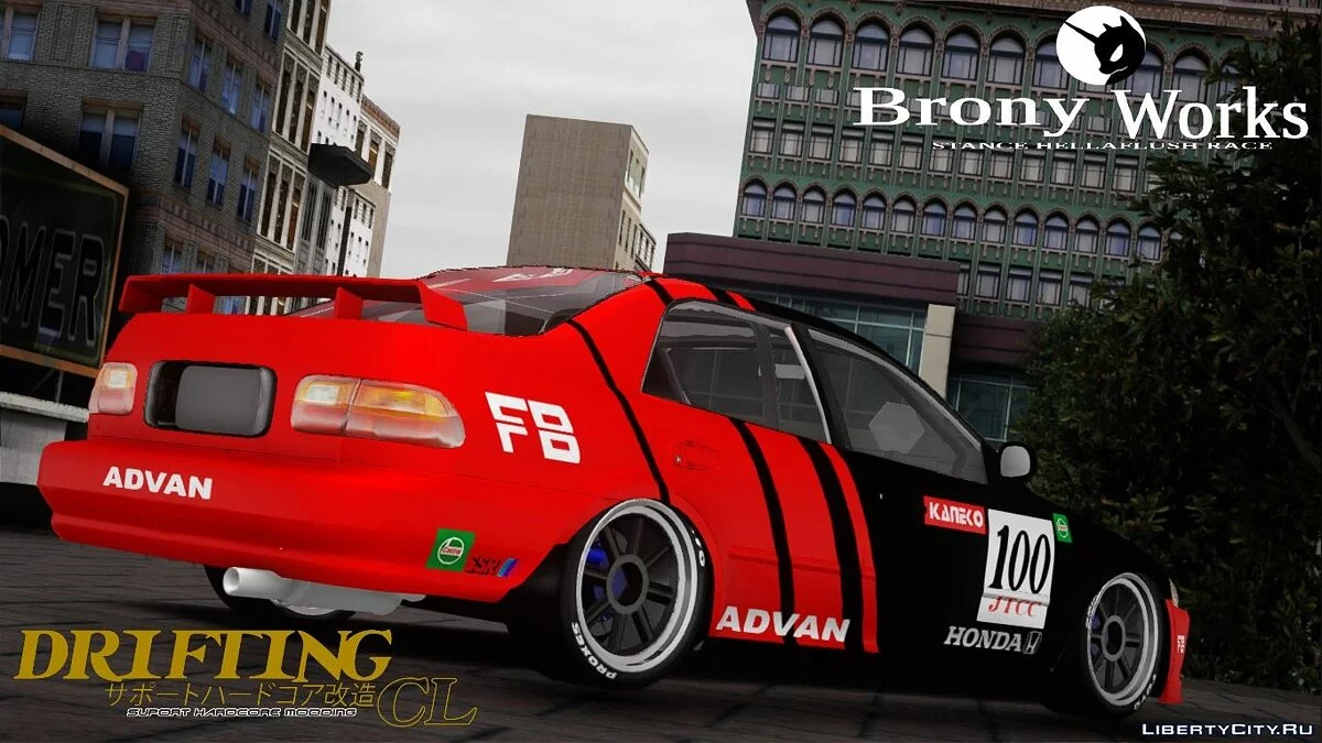 本田Civic JTCC / GTA San Andreas