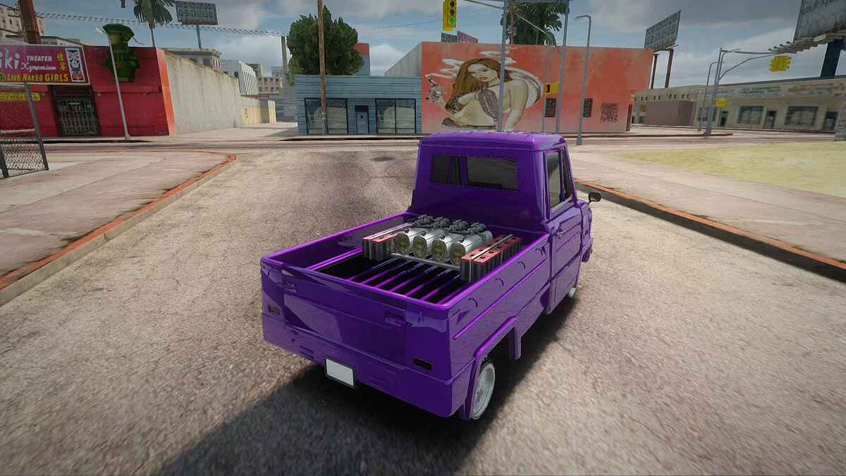 Honda 360 / GTA San Andreas