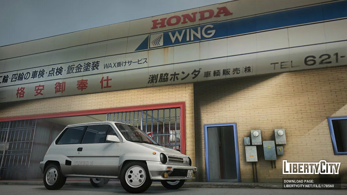 Honda City Turbo II (AA) 1983 / GTA San Andreas