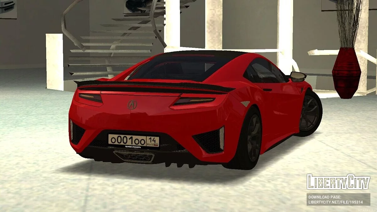 Honda NSX + CCD / GTA San Andreas