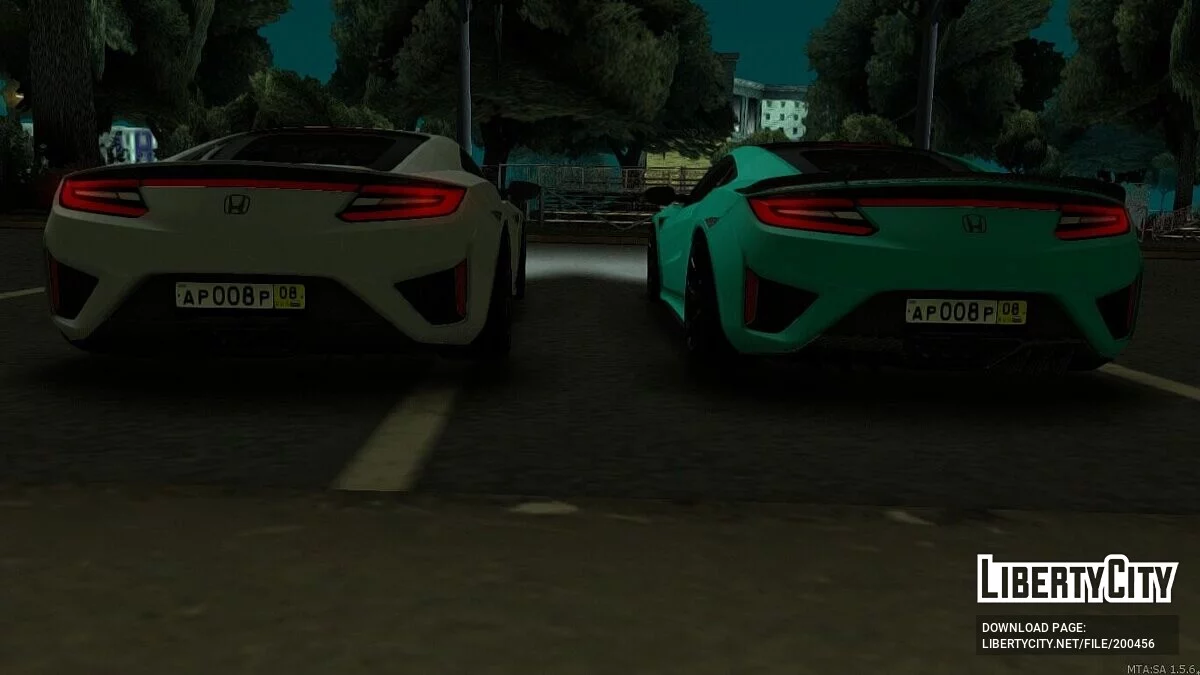 Honda NSX / GTA San Andreas