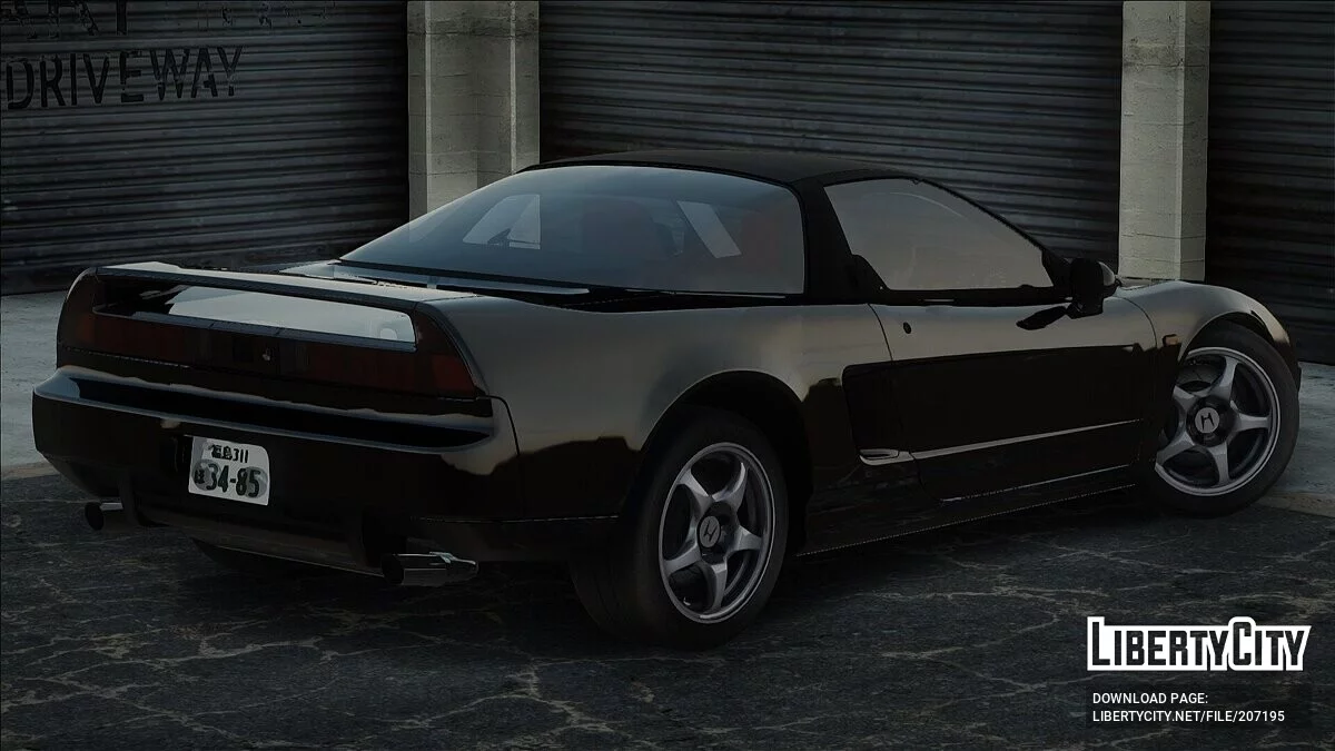 Honda NSX / GTA San Andreas