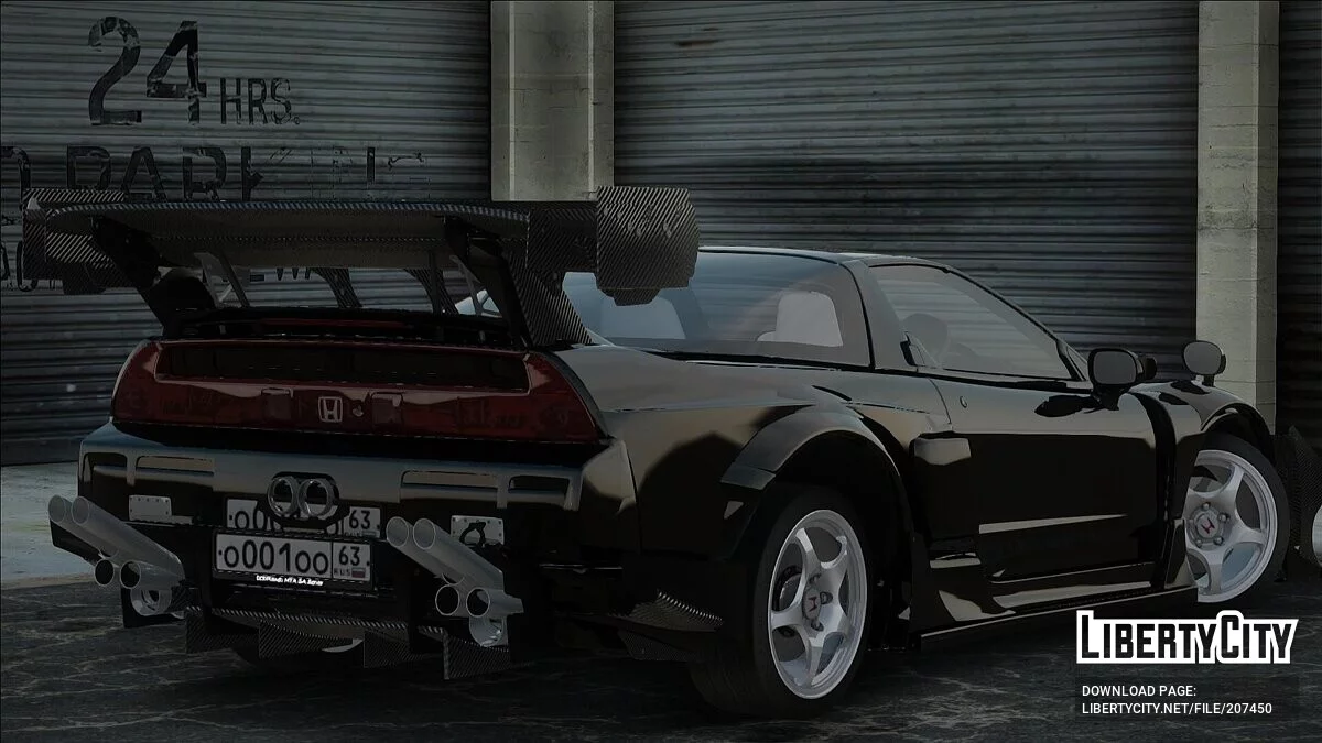 Honda NSX / GTA San Andreas