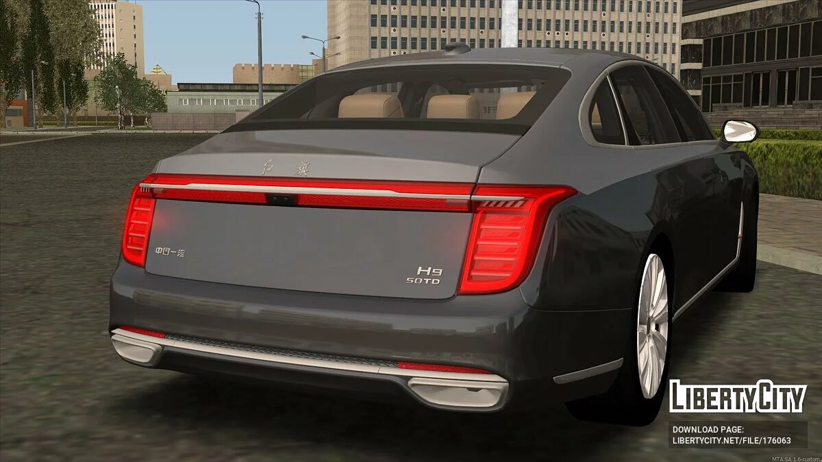 Hongqi H9 + CCD / GTA San Andreas