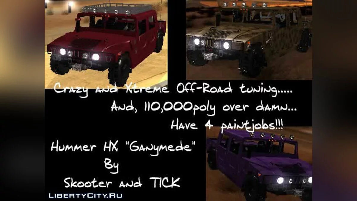 Hummer HX / GTA San Andreas