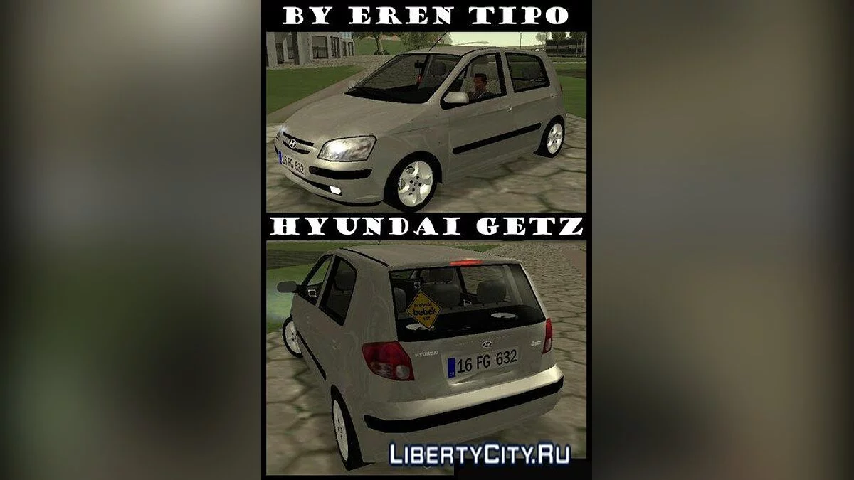 Hyundai Getz / GTA San Andreas