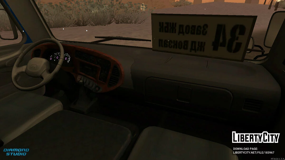 Hyundai County + CCD / GTA San Andreas