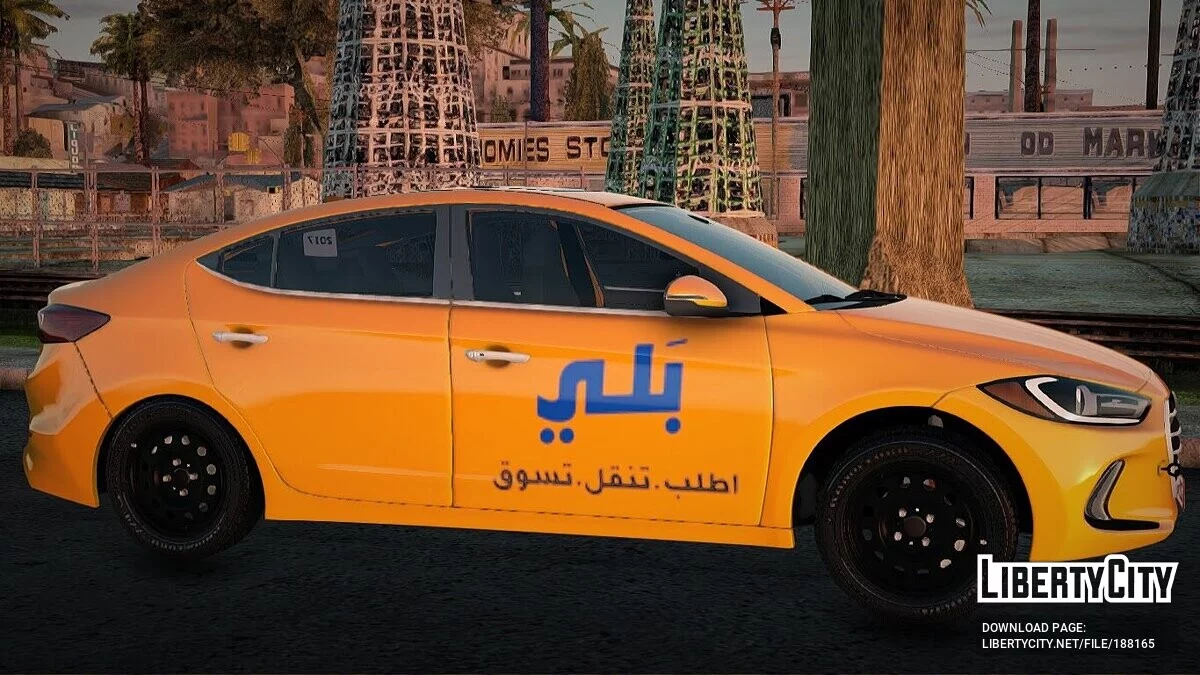 سيارة الأجرة هيونداي إيلانtra 2017 بغداد / جي تي إيه سان أندرياس