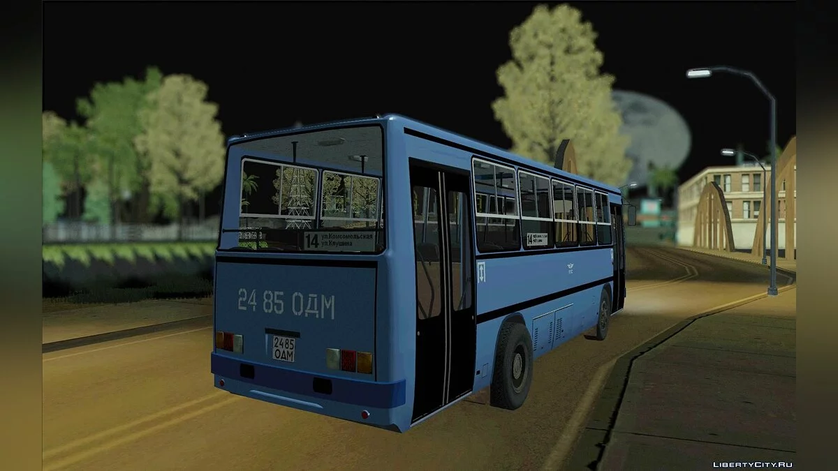 Ikarus 260.27 / GTA San Andreas