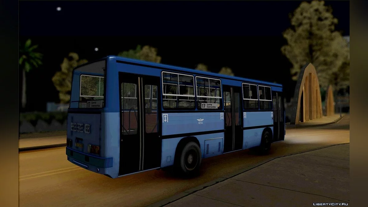 Ikarus 260.50 / GTA San Andreas