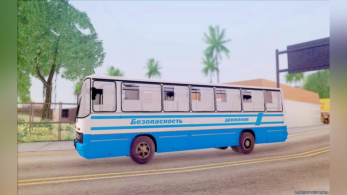 Ikarus 260 Безопасность движения / GTA San Andreas
