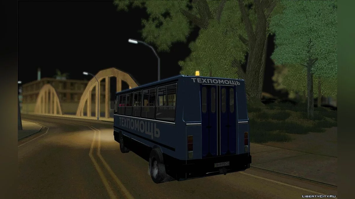Ikarus 280.33 Assistance Technique / GTA San Andreas