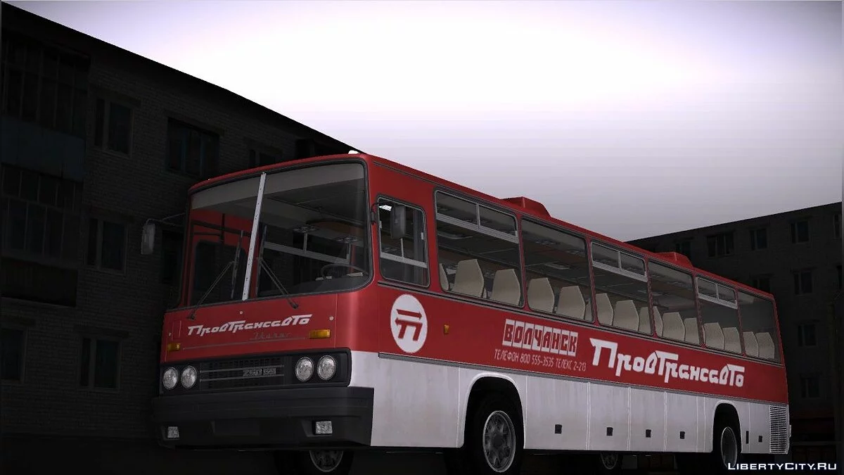 Ikarus 250.59 / GTA San Andreas