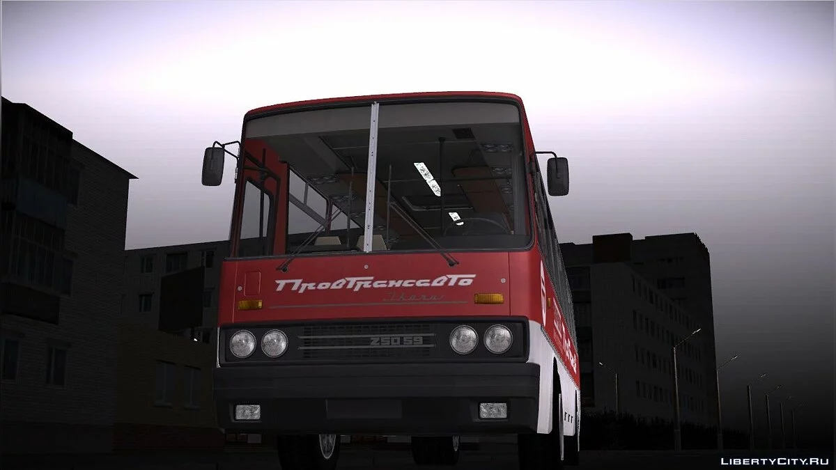 Ikarus 250.59 / GTA San Andreas