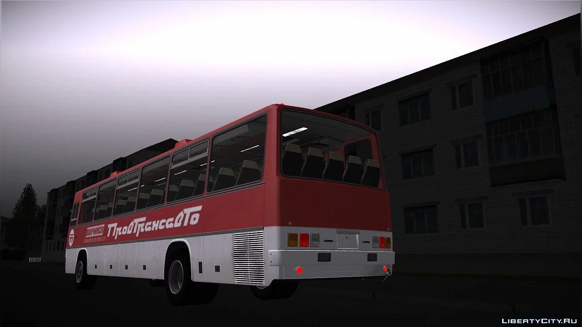 Ikarus 250.59 / GTA San Andreas