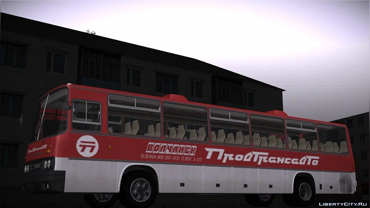 Ikarus 250.59 / GTA San Andreas