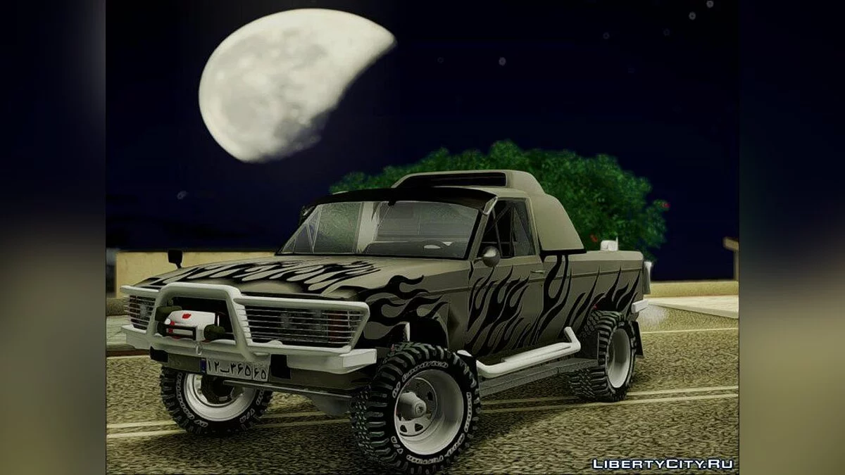 Ikco Super Peykan Pickup / GTA San Andreas