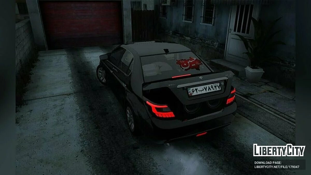 Ikco Dena Plus Moharami / GTA San Andreas