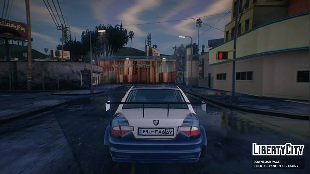 Ikco Samand Soren Sport / GTA San Andreas