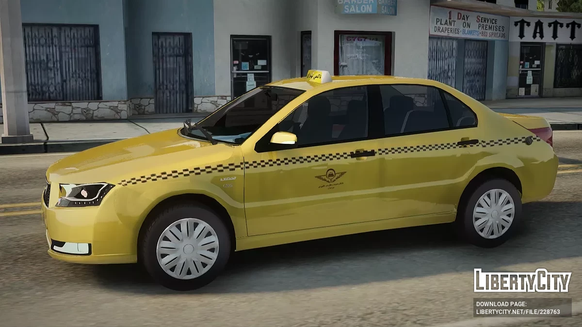 Taxi Ikco Dena / GTA San Andreas