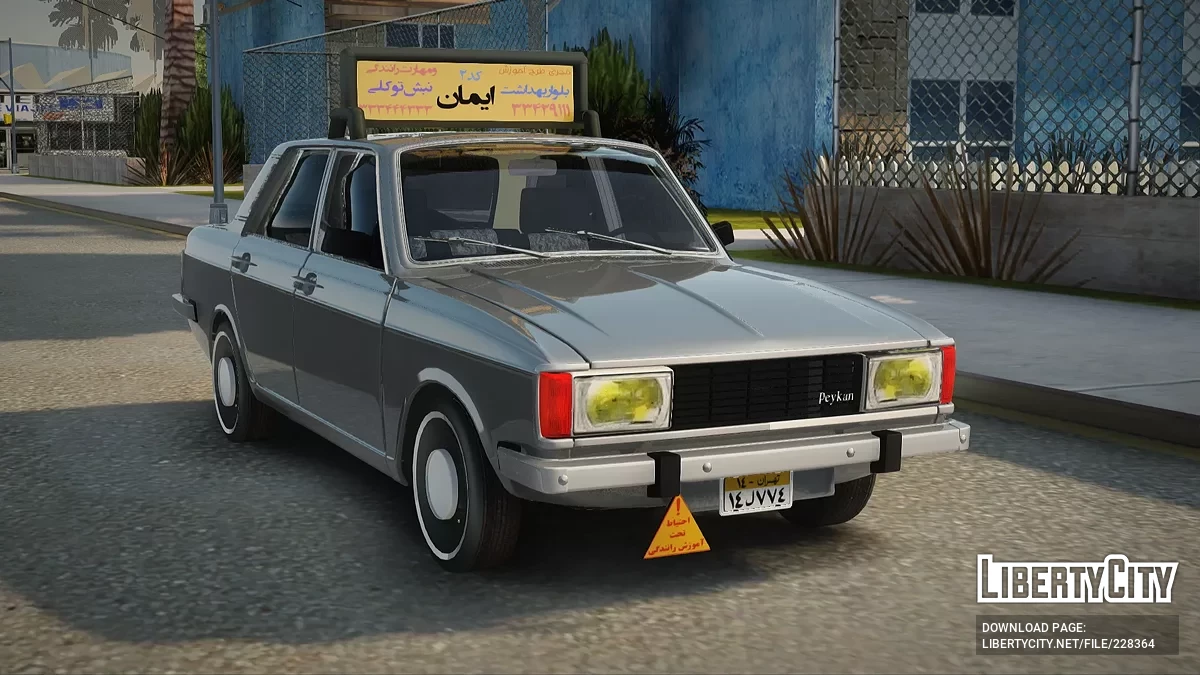Ikco Paykan Classic / GTA San Andreas