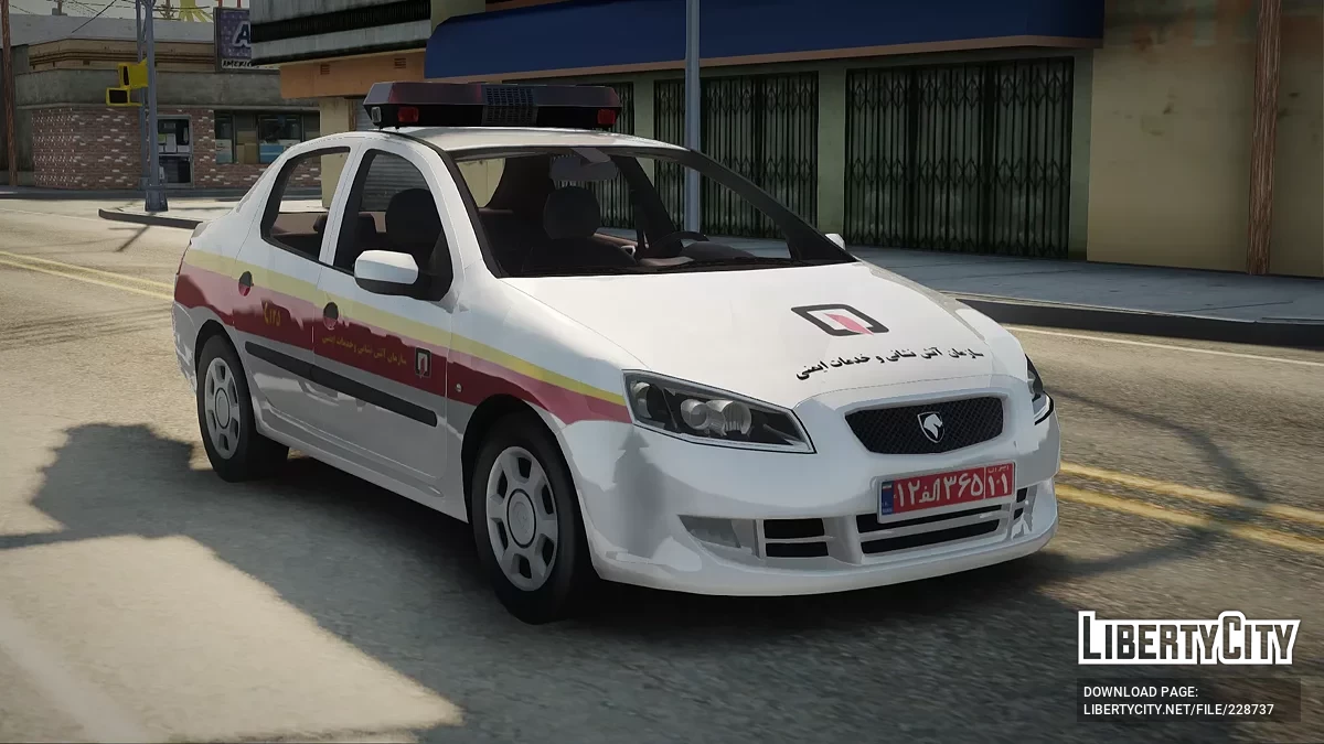 Ikco Rana Fire Emdad / GTA San Andreas