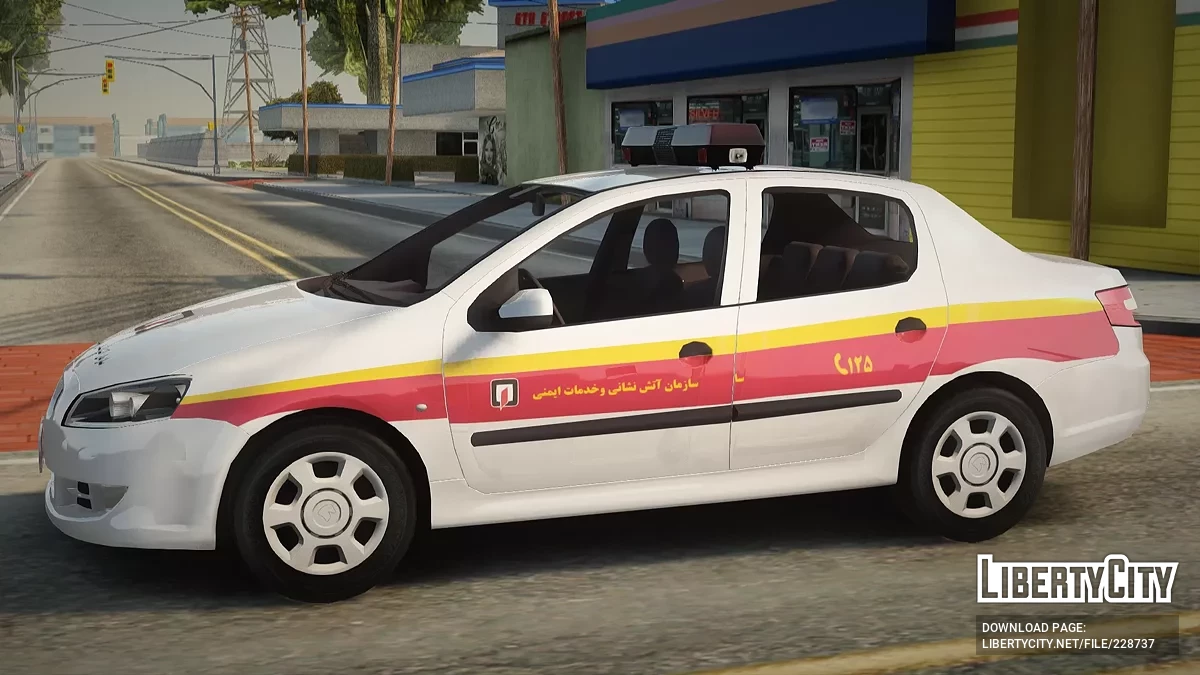 Ikco Rana Fire Emdad / GTA San Andreas