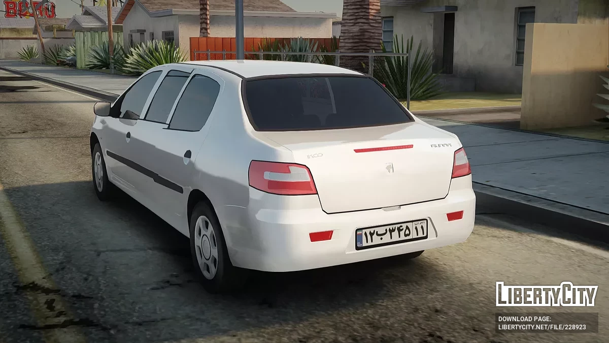 Limusine Ikco Rana / GTA San Andreas