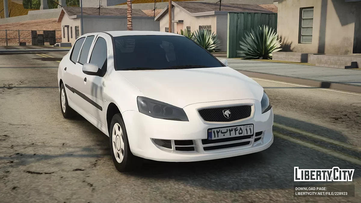 Limusine Ikco Rana / GTA San Andreas