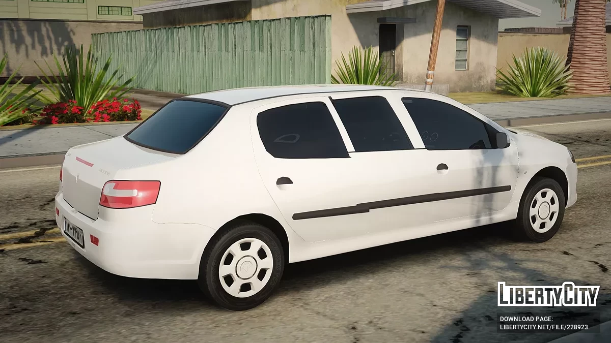 Limusine Ikco Rana / GTA San Andreas