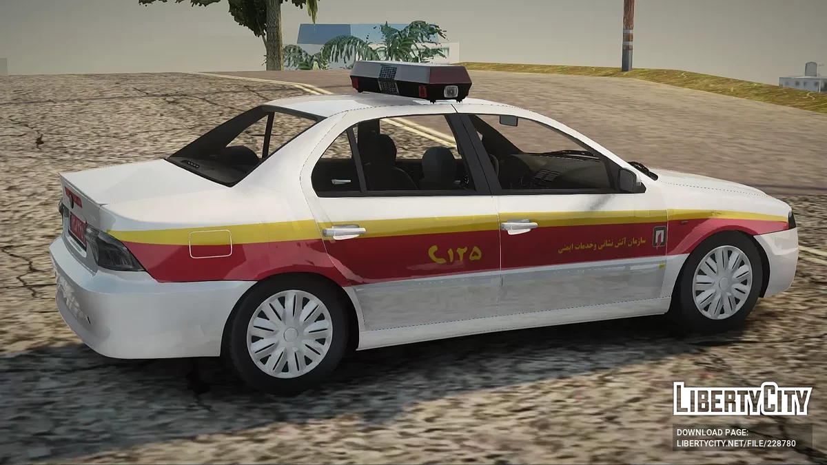 Ikco Samand Soren Pluse Fire / GTA San Andreas