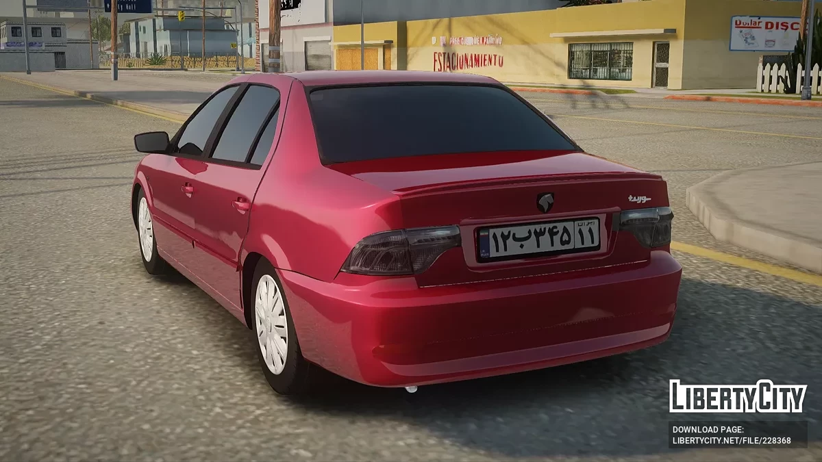 Ikco Samand Soren Pluse XU7 P / GTA San Andreas