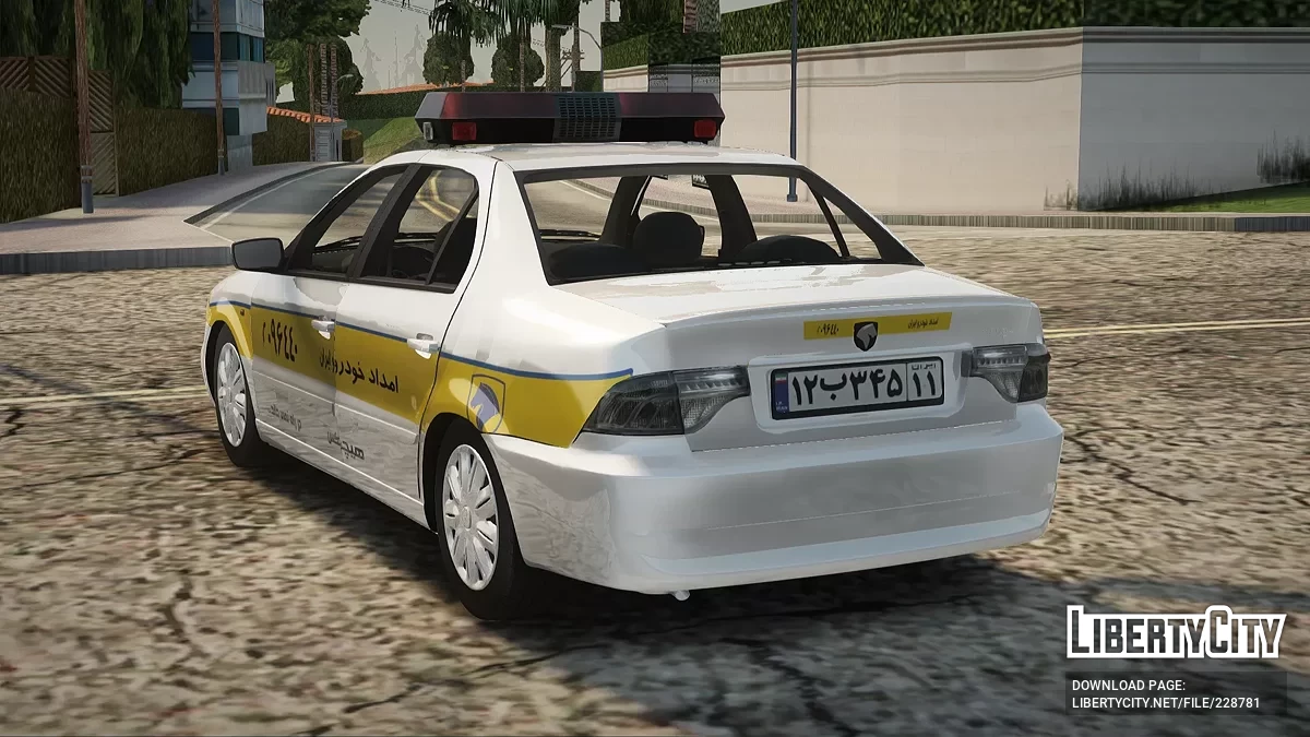 Mecânico de Serviço Ikco Samand Soren / GTA San Andreas