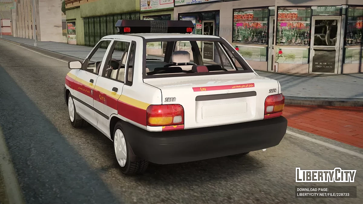 Pride Saba Emdad de Incêndio / GTA San Andreas