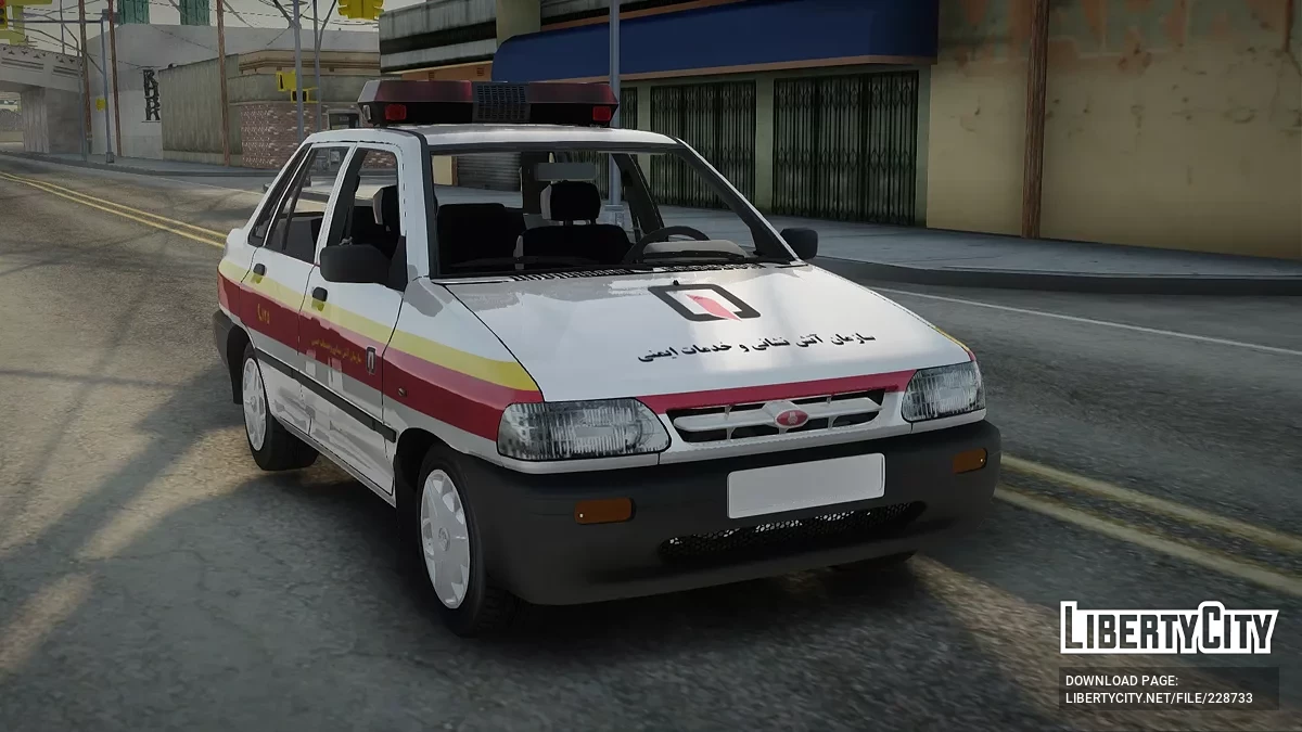 Pride Saba Emdad de Incêndio / GTA San Andreas