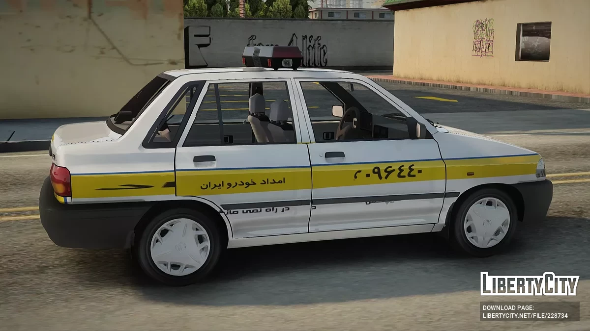 Mecânico de Serviço Pride Saba / GTA San Andreas
