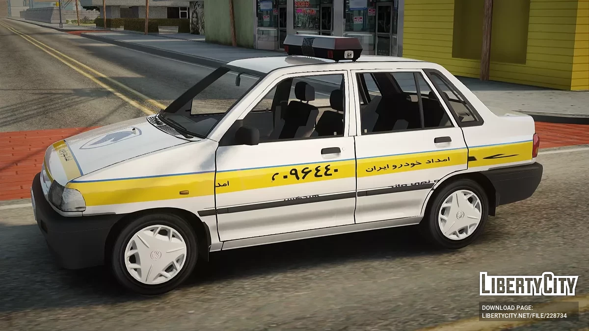 Mecânico de Serviço Pride Saba / GTA San Andreas