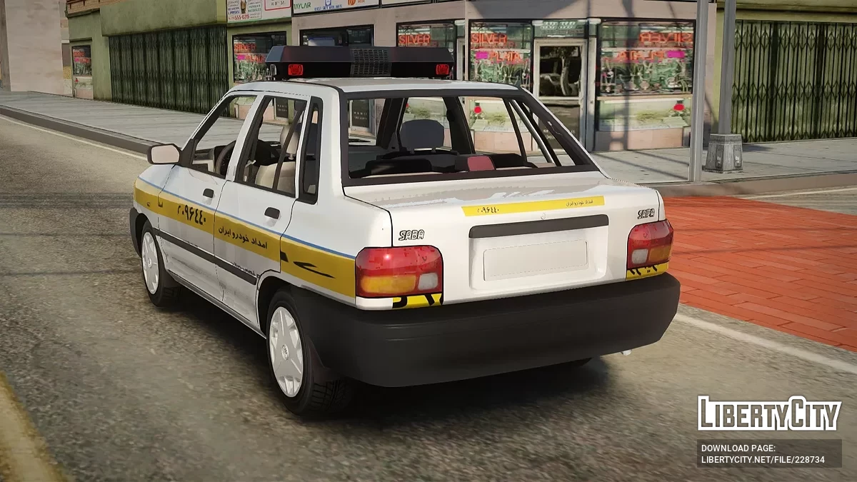 Mecânico de Serviço Pride Saba / GTA San Andreas